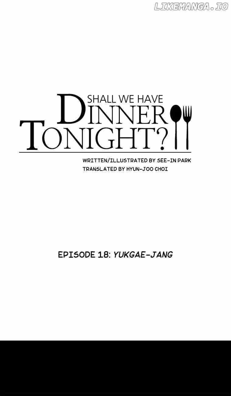 Shall We Have Dinner Tonight? chapter 18 - page 1