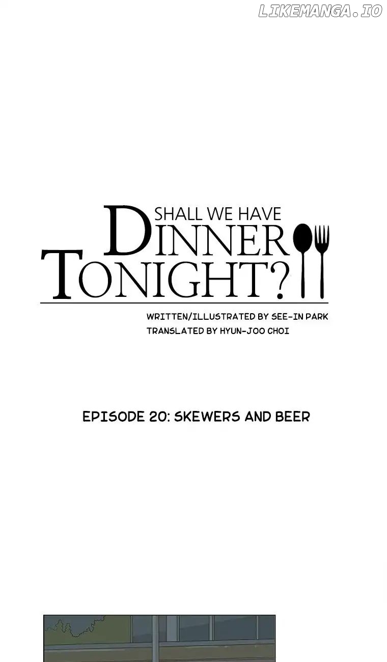 Shall We Have Dinner Tonight? chapter 20 - page 1