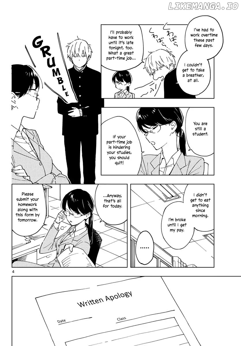 The Teacher Can Not Tell Me Love chapter 1 - page 4