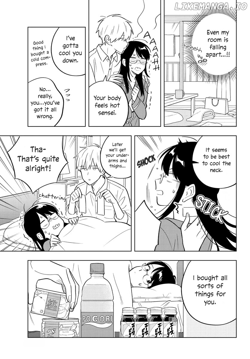 The Teacher Can Not Tell Me Love chapter 33 - page 7