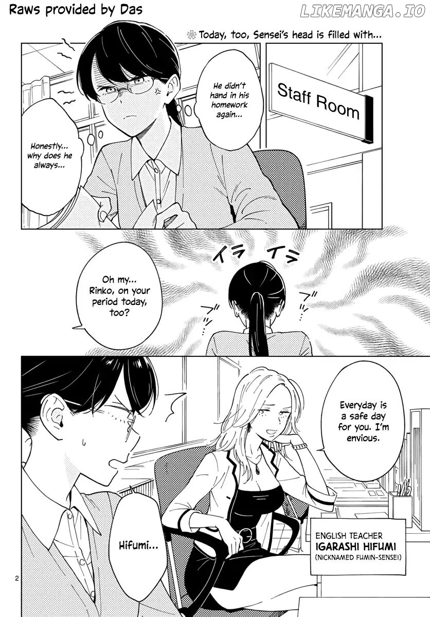 The Teacher Can Not Tell Me Love chapter 6 - page 2