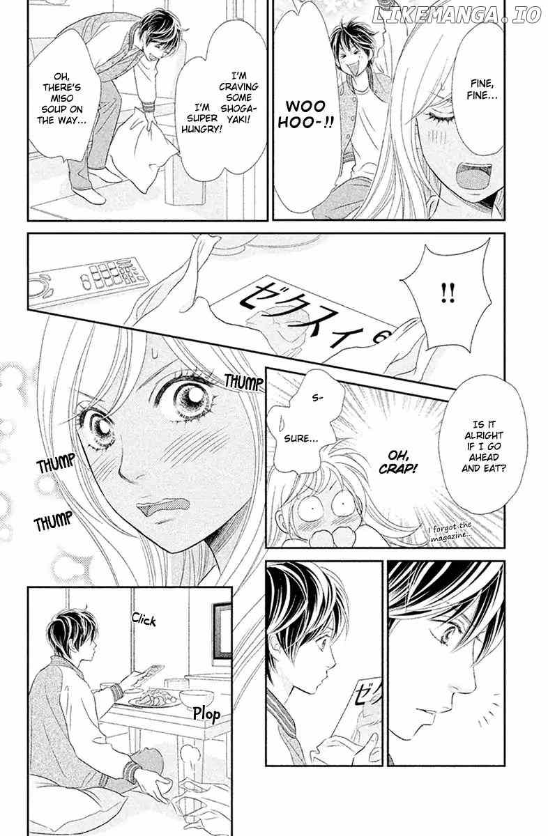 Peach Girl Next Chapter 1 - page 12