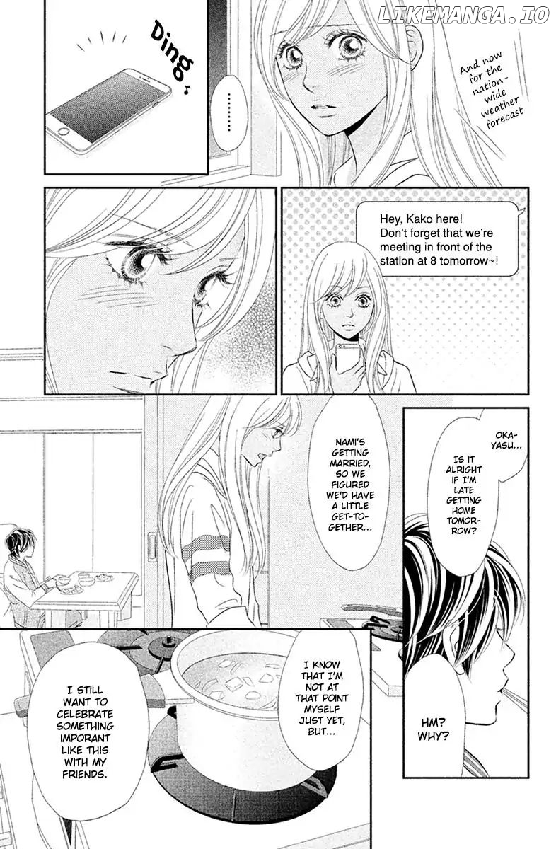 Peach Girl Next Chapter 1 - page 13