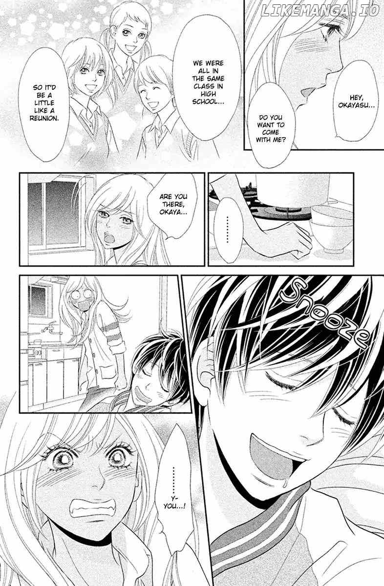 Peach Girl Next Chapter 1 - page 14