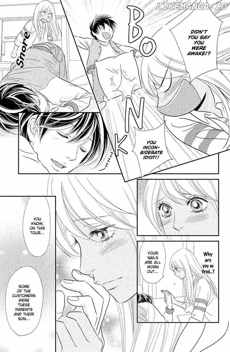 Peach Girl Next Chapter 1 - page 15