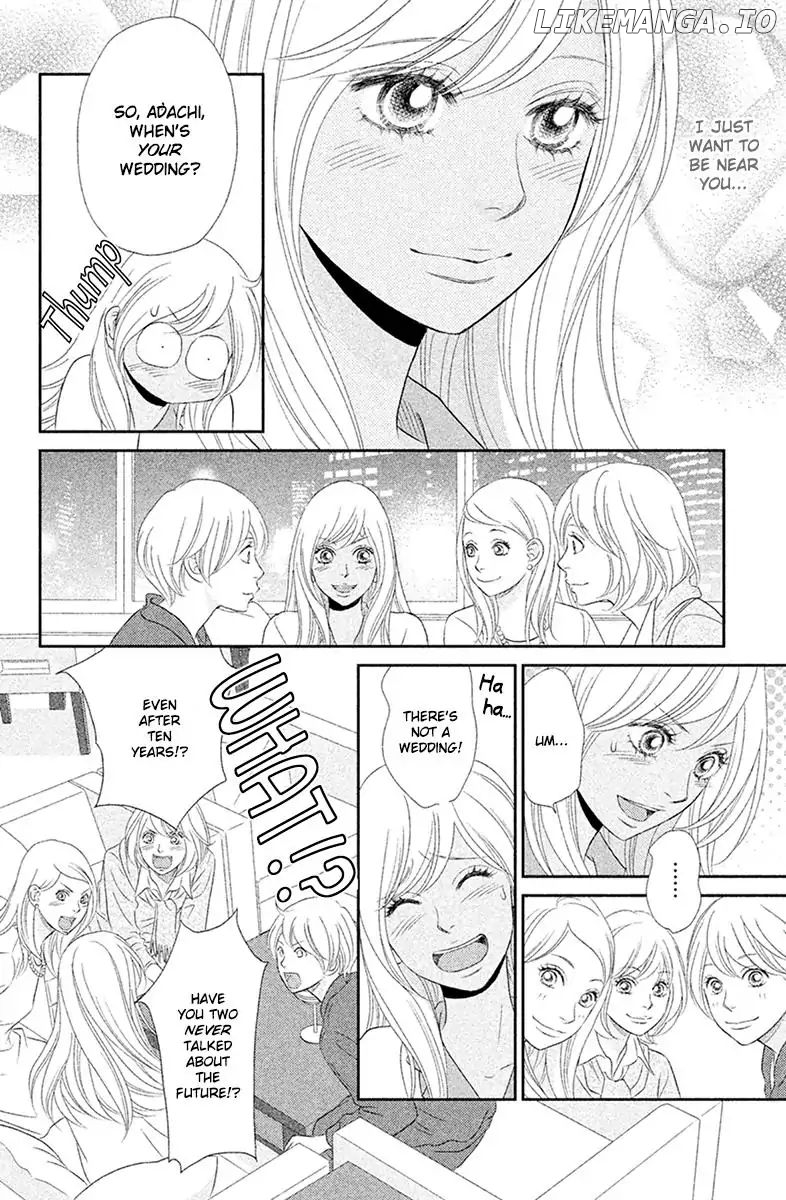 Peach Girl Next Chapter 1 - page 20