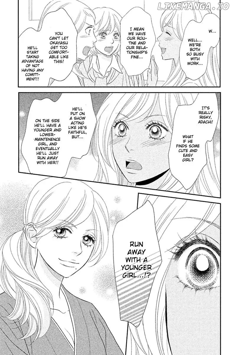 Peach Girl Next Chapter 1 - page 21