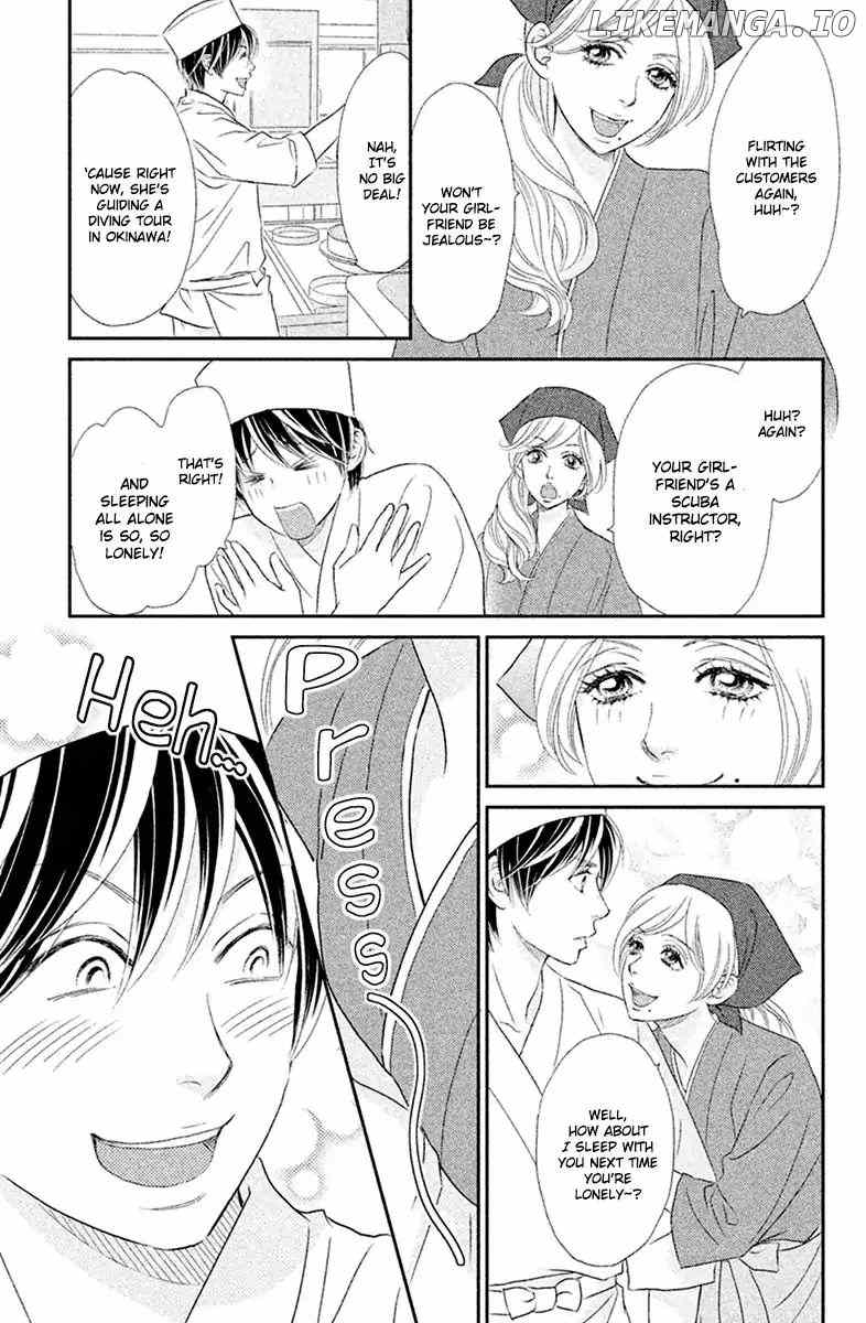 Peach Girl Next Chapter 1 - page 5