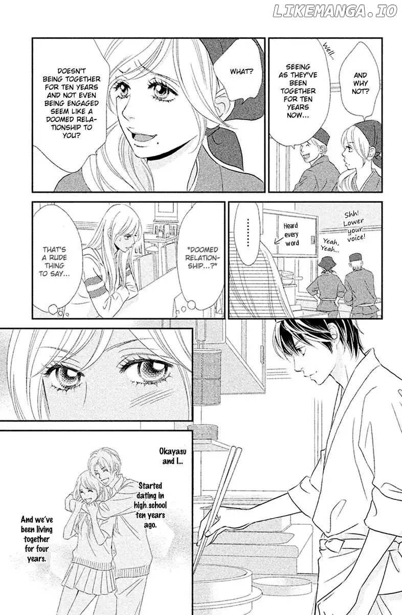 Peach Girl Next Chapter 1 - page 7