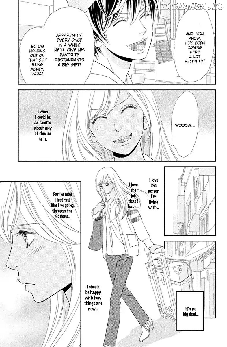 Peach Girl Next Chapter 1 - page 9