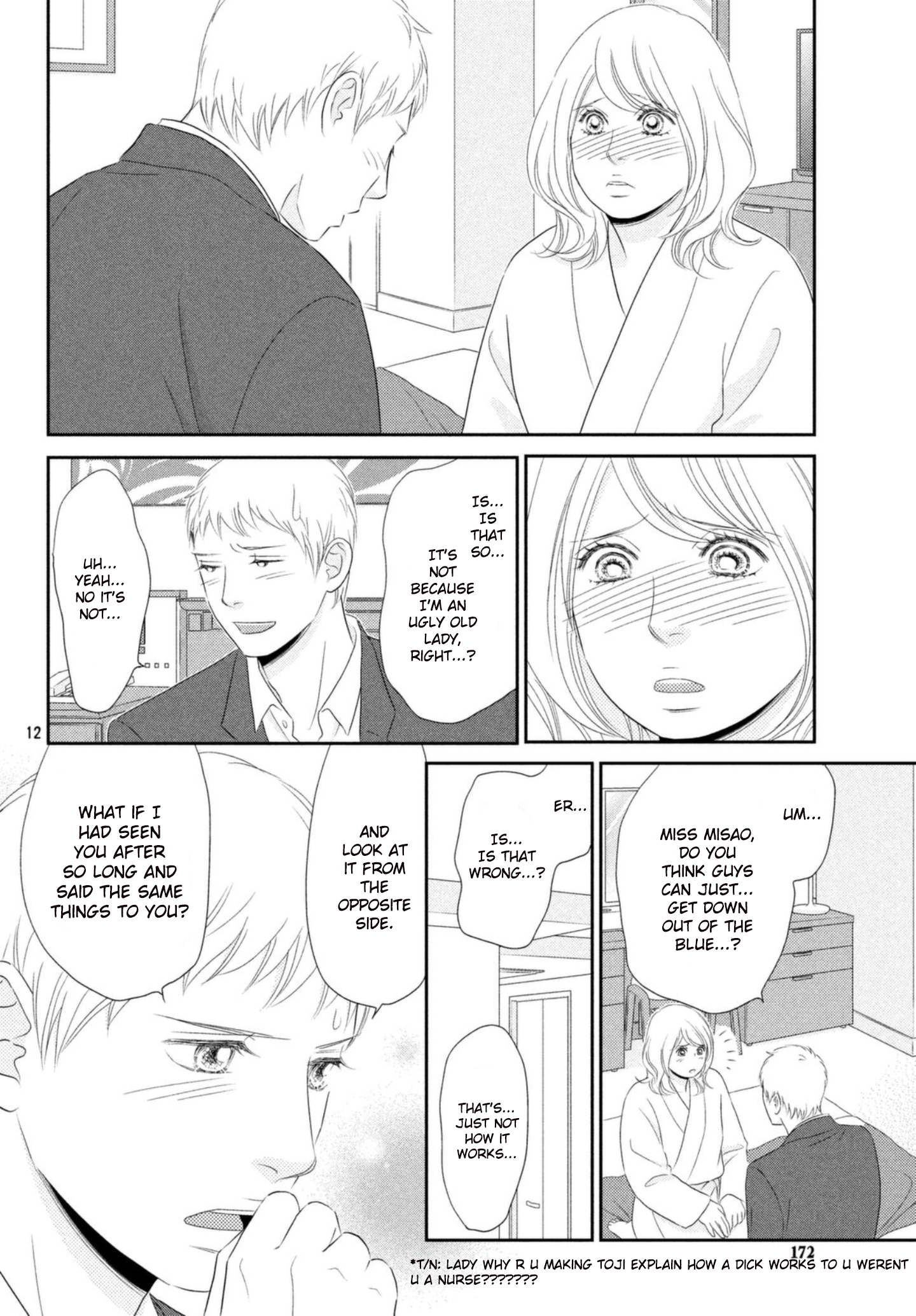 Peach Girl Next Chapter 27 - page 12