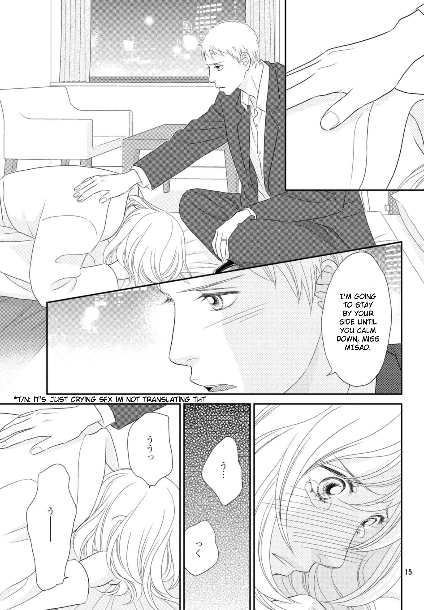 Peach Girl Next Chapter 27 - page 15