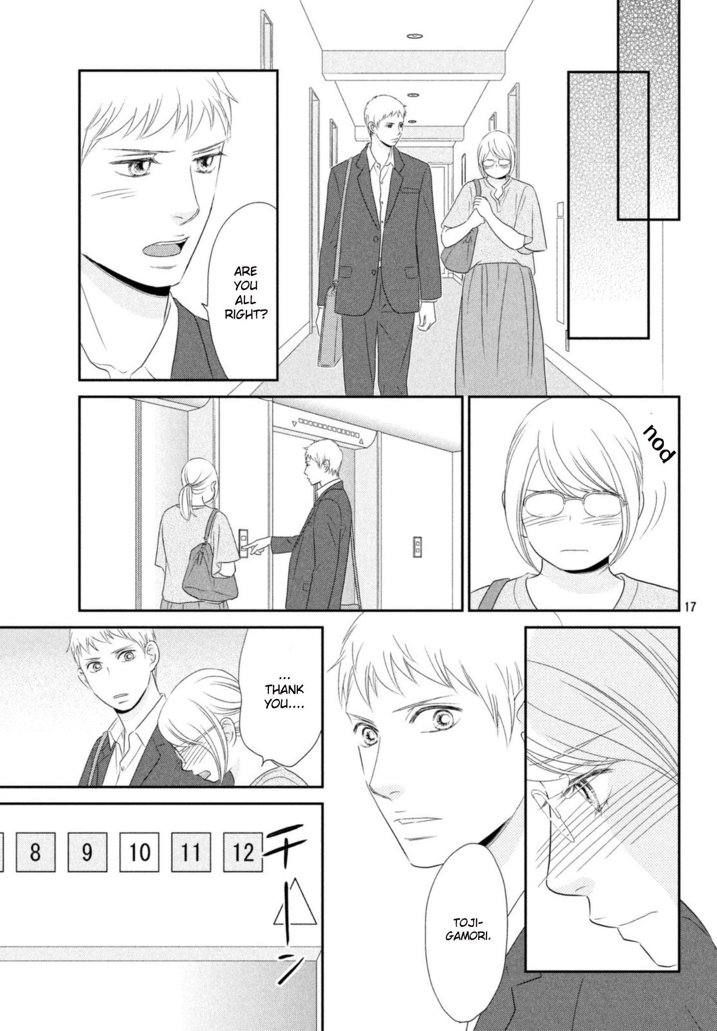 Peach Girl Next Chapter 27 - page 17