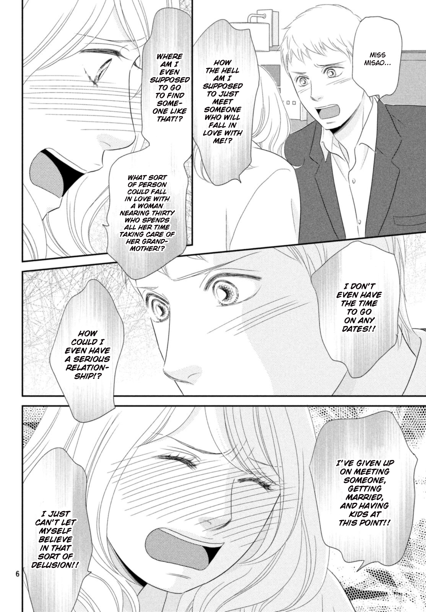 Peach Girl Next Chapter 27 - page 6