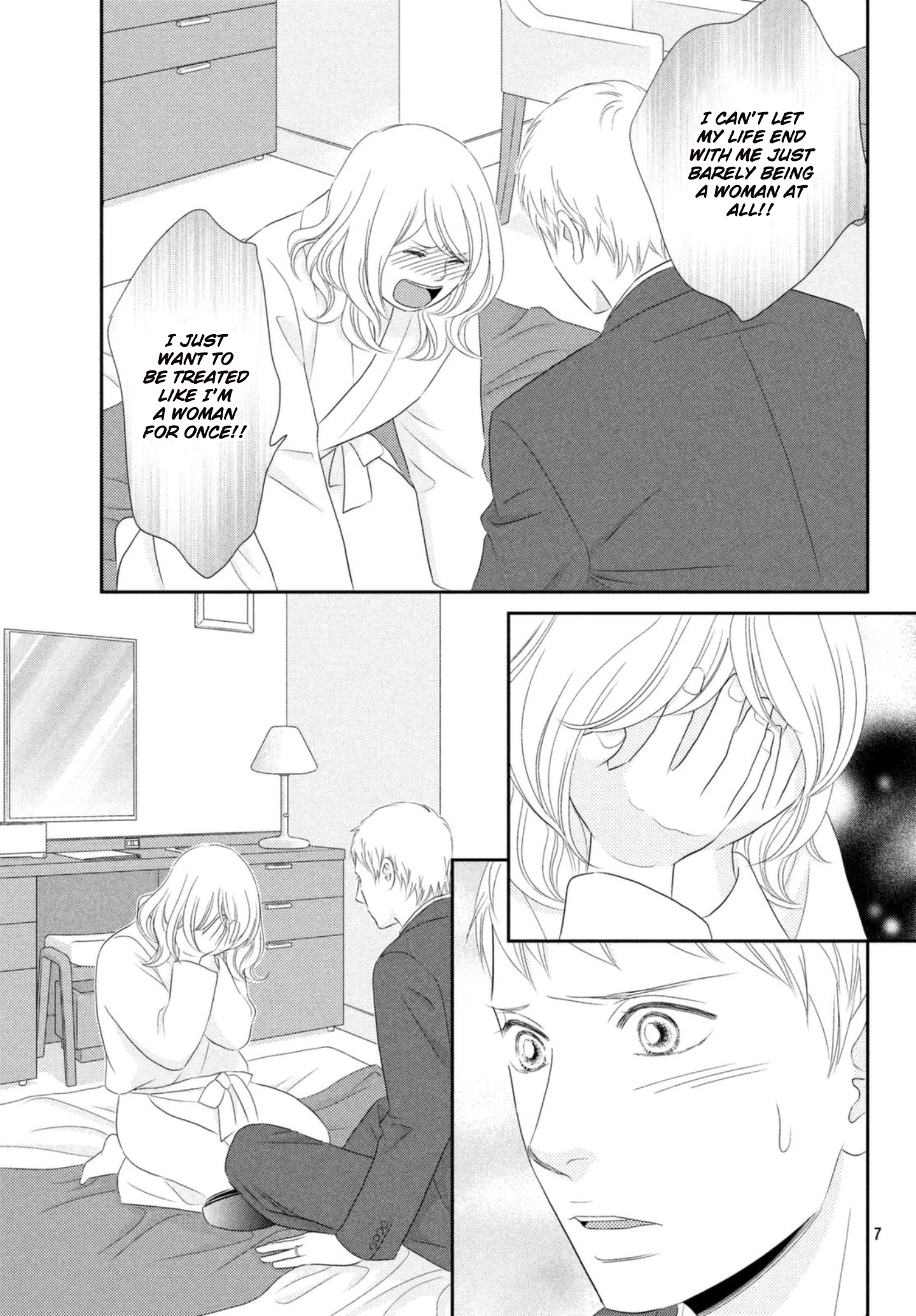 Peach Girl Next Chapter 27 - page 7