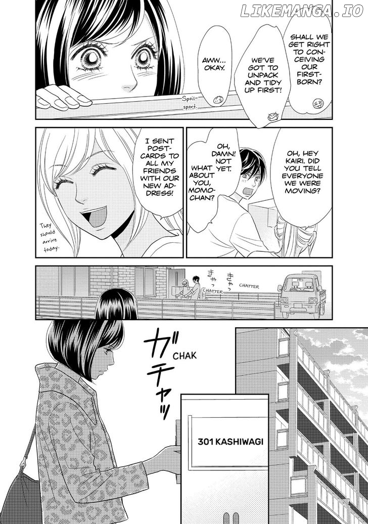 Peach Girl Next Chapter 7 - page 15