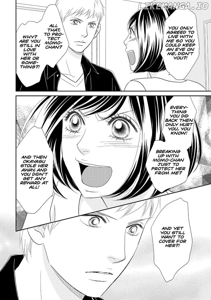 Peach Girl Next Chapter 7 - page 21