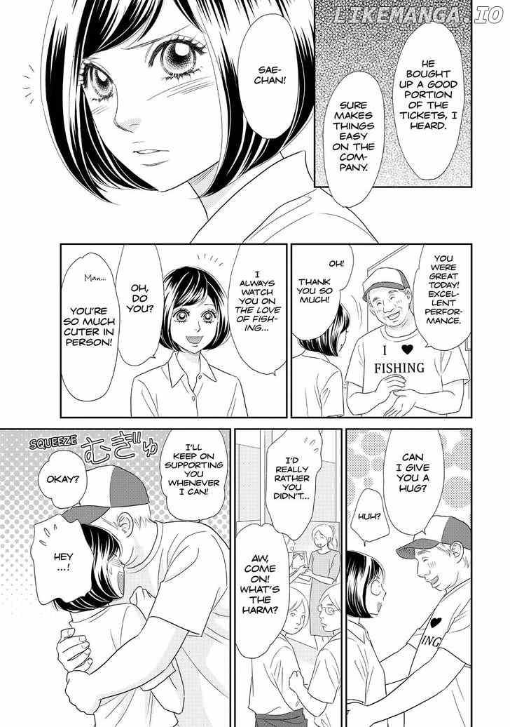 Peach Girl Next Chapter 7 - page 26