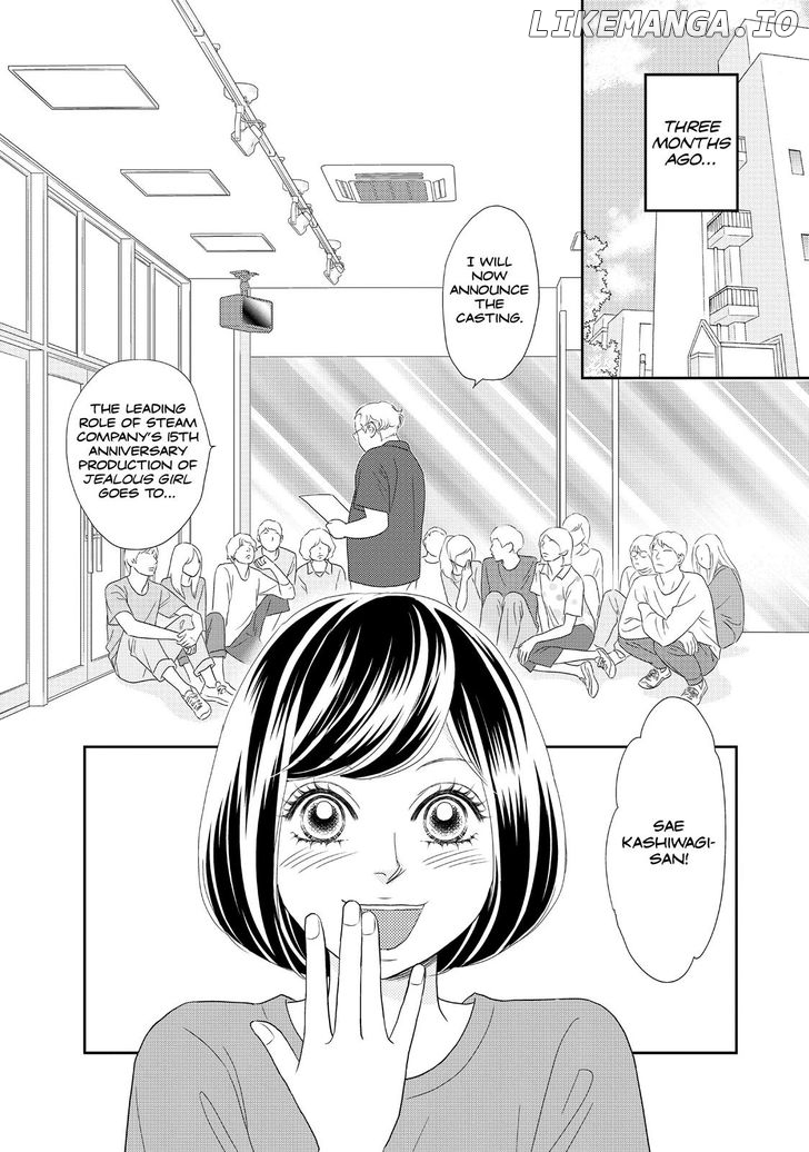 Peach Girl Next Chapter 7 - page 6