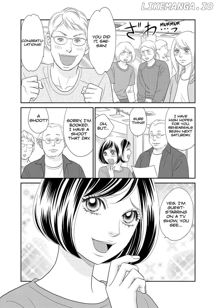 Peach Girl Next Chapter 7 - page 7