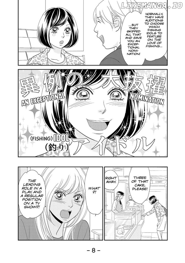 Peach Girl Next Chapter 7 - page 9