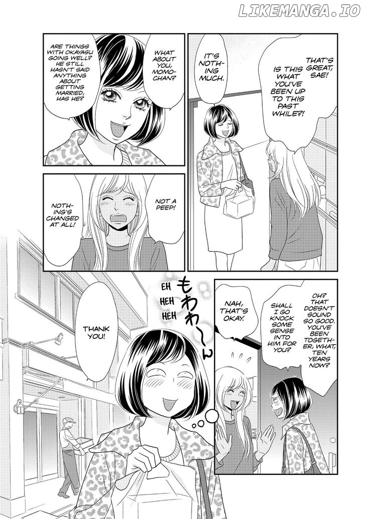 Peach Girl Next Chapter 7 - page 10