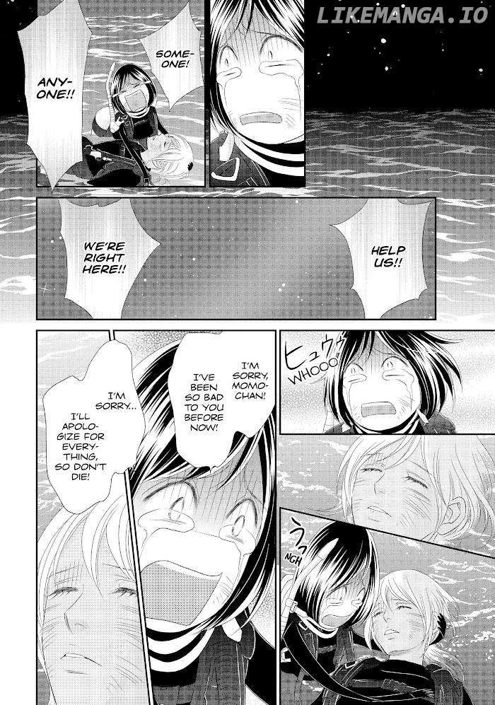 Peach Girl Next Chapter 52 - page 2