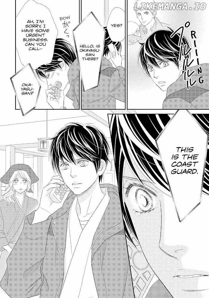 Peach Girl Next Chapter 51 - page 16