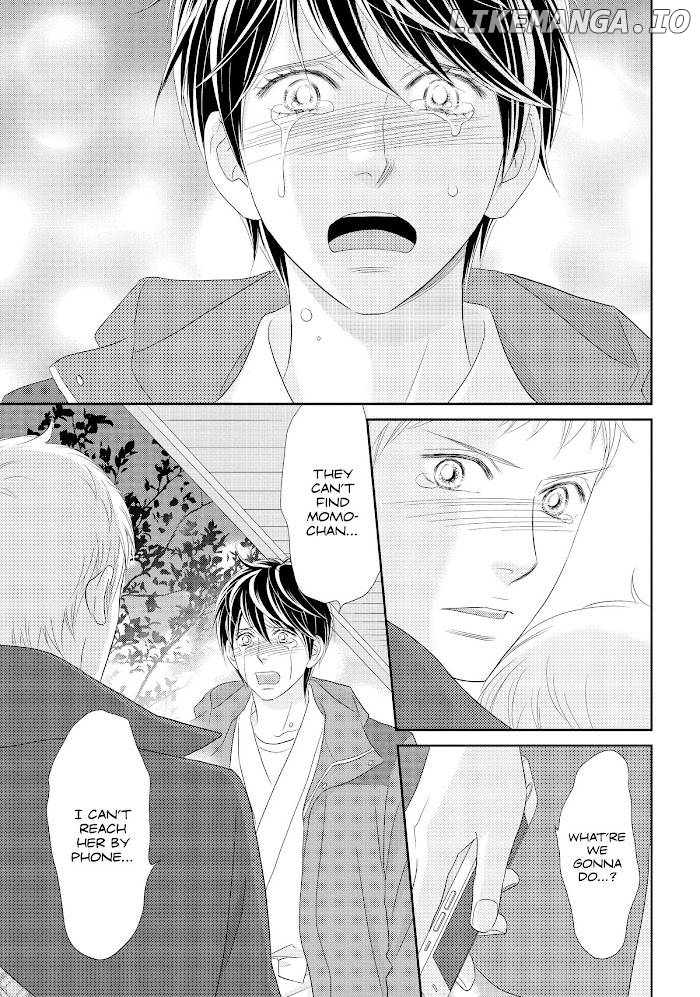 Peach Girl Next Chapter 51 - page 25