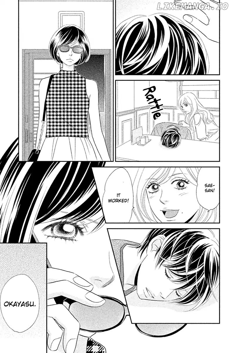 Peach Girl Next Chapter 4 - page 27