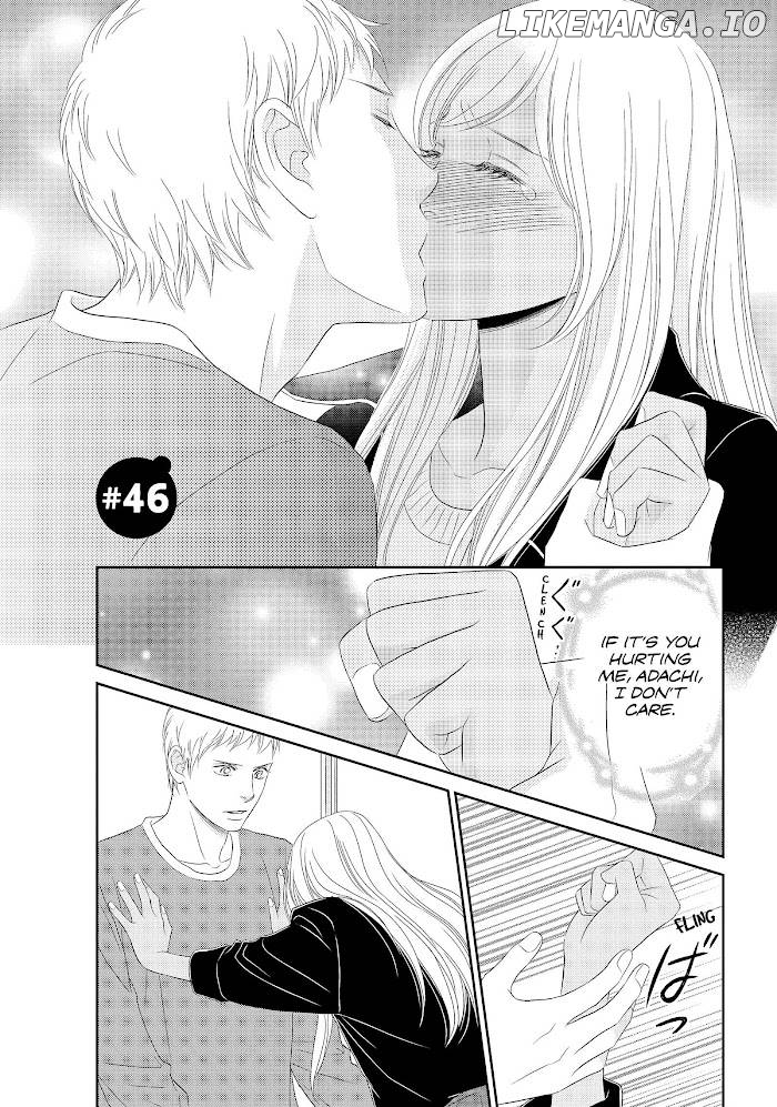 Peach Girl Next Chapter 46 - page 1