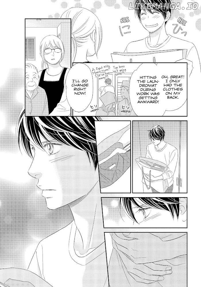 Peach Girl Next Chapter 46 - page 13