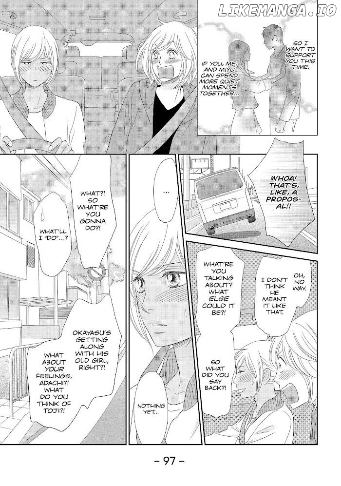 Peach Girl Next Chapter 46 - page 17