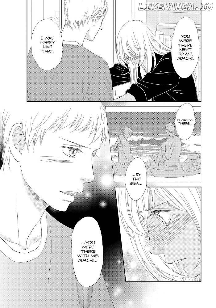 Peach Girl Next Chapter 46 - page 3