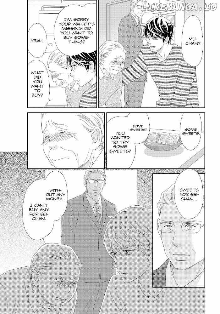 Peach Girl Next Chapter 46 - page 25