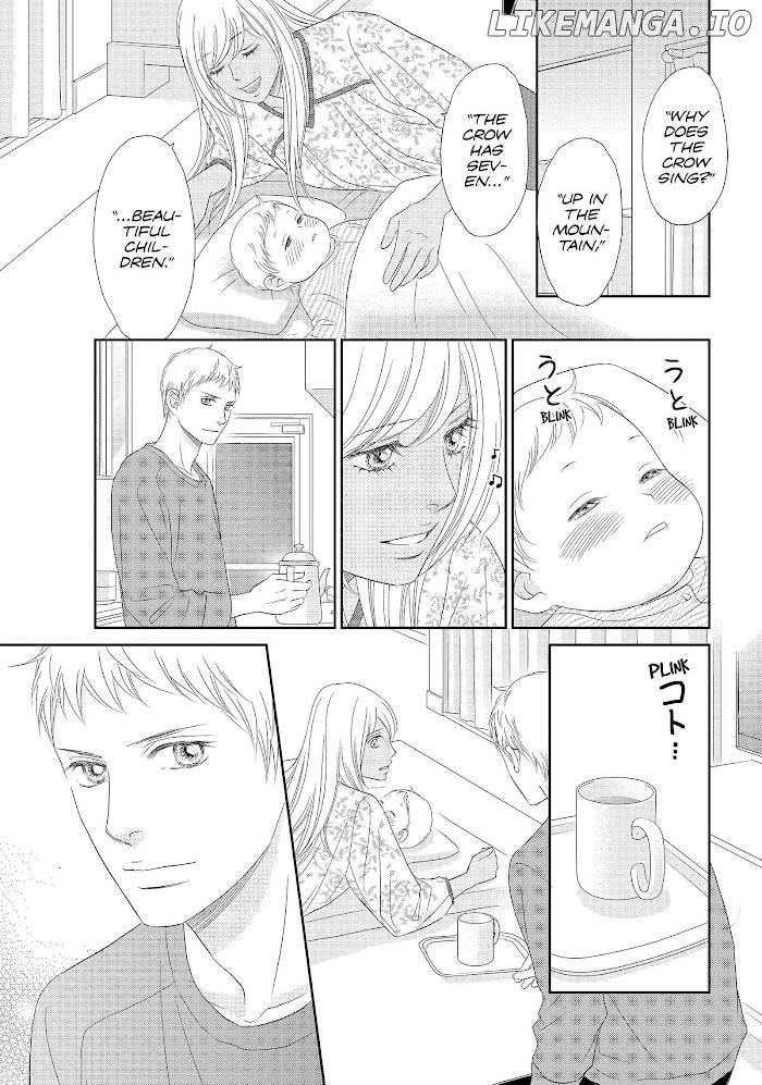 Peach Girl Next Chapter 46 - page 31