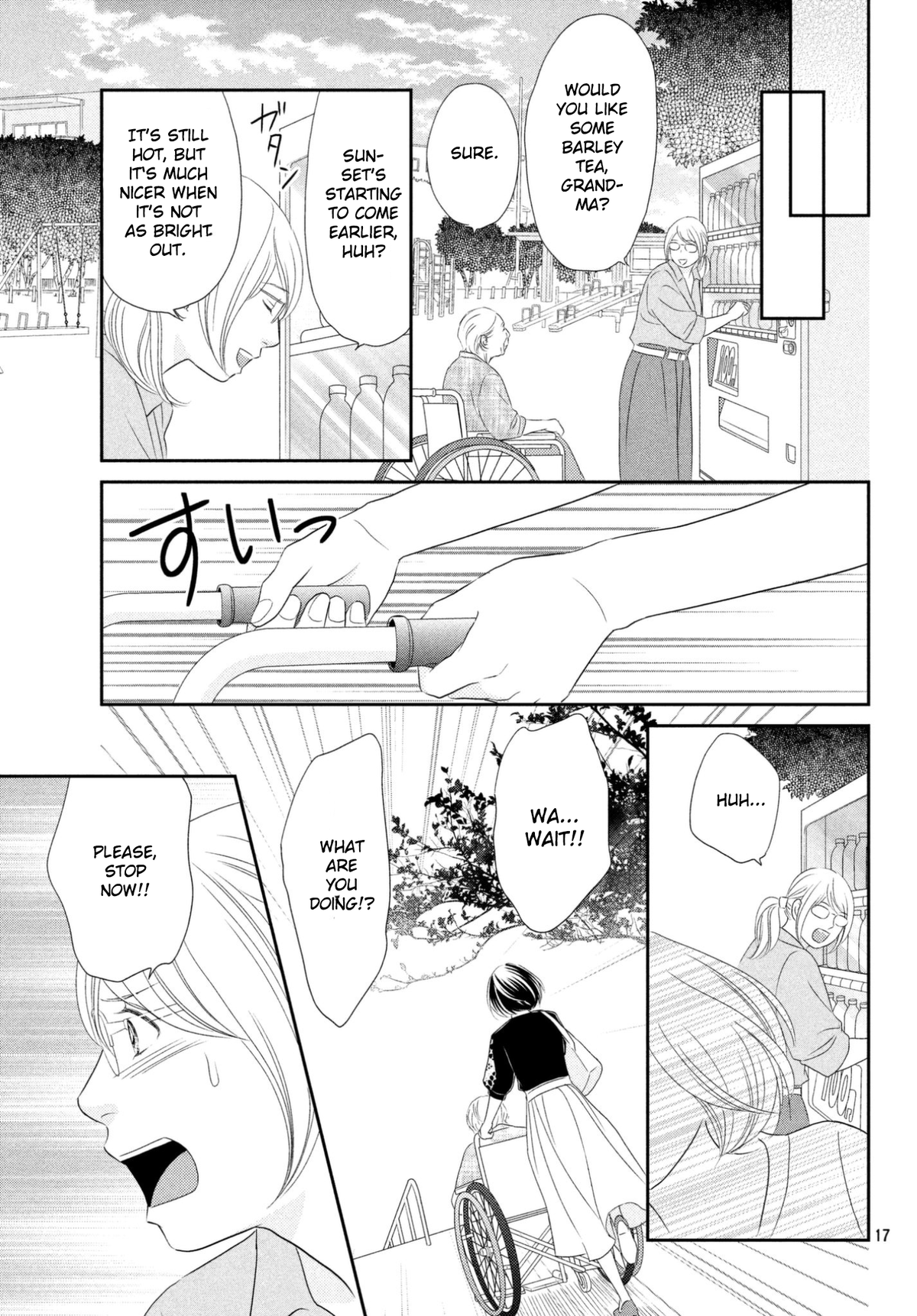 Peach Girl Next Chapter 28 - page 17