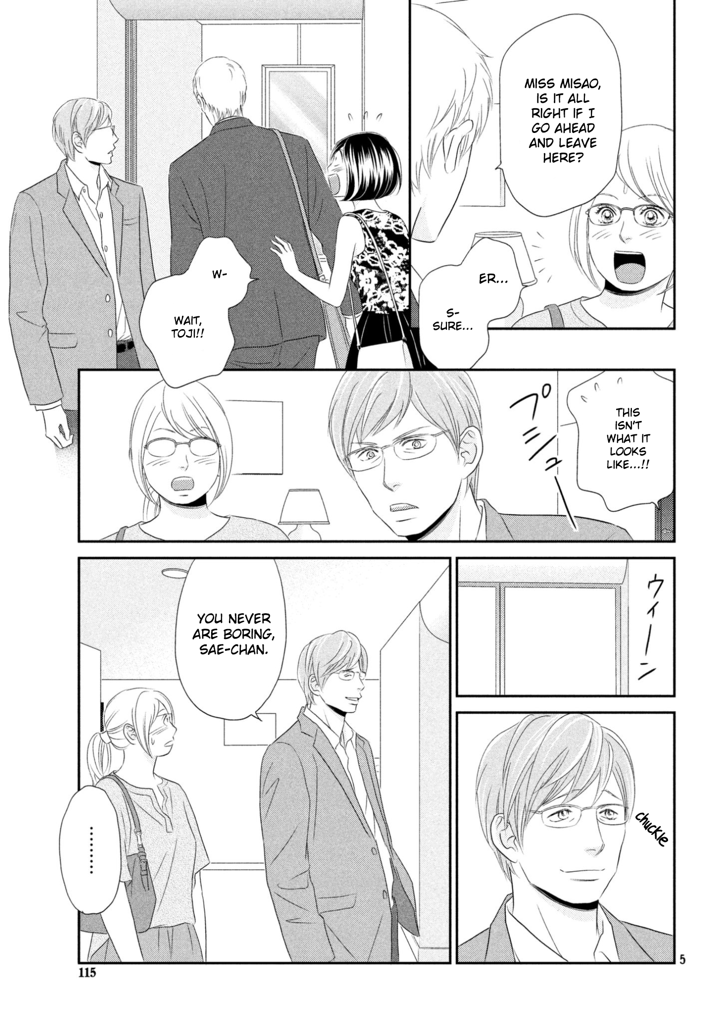 Peach Girl Next Chapter 28 - page 5