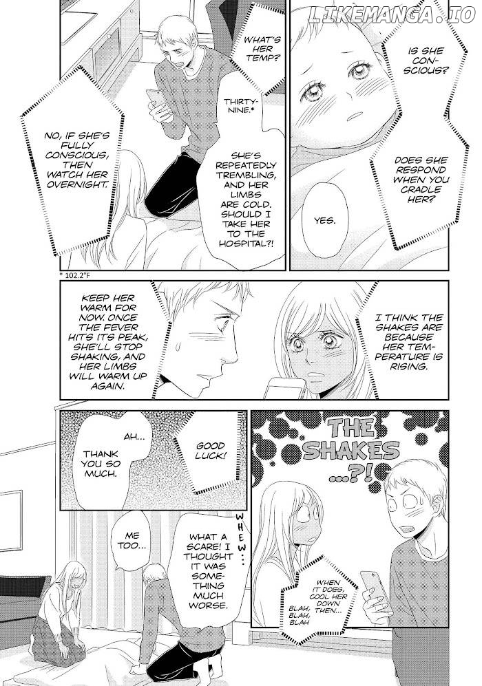 Peach Girl Next Chapter 45 - page 11