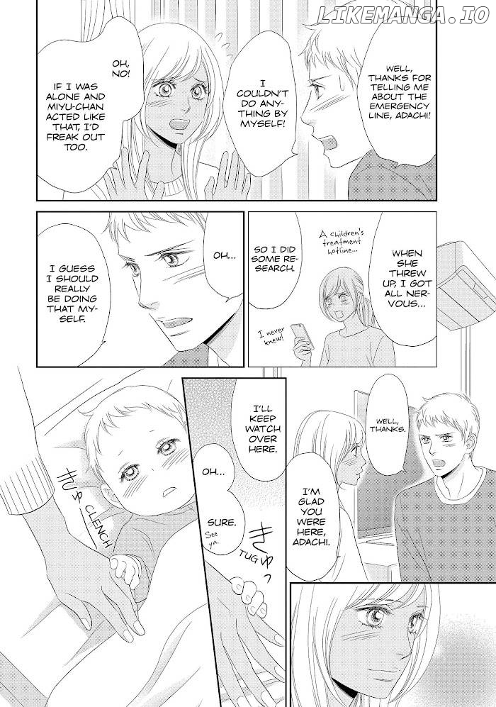 Peach Girl Next Chapter 45 - page 12