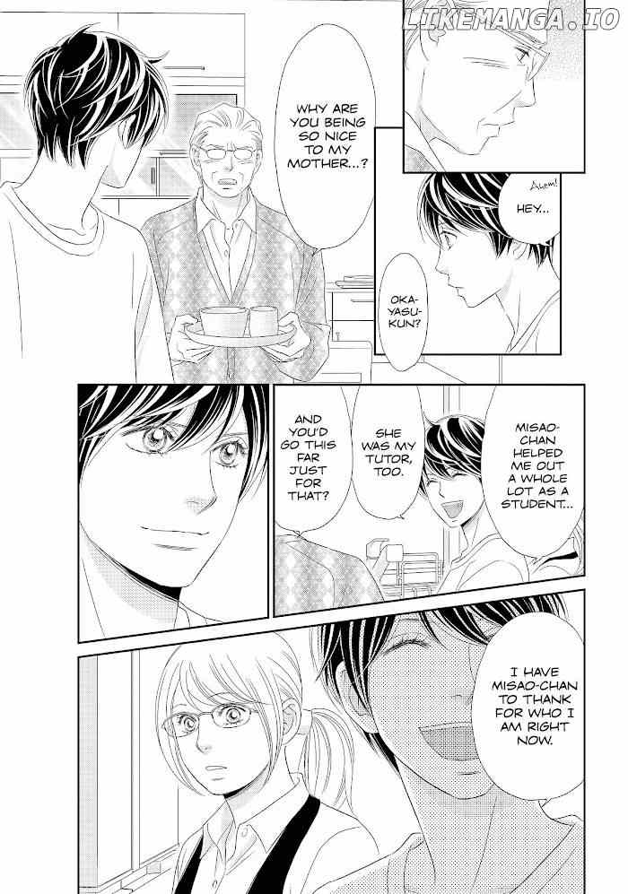 Peach Girl Next Chapter 45 - page 17