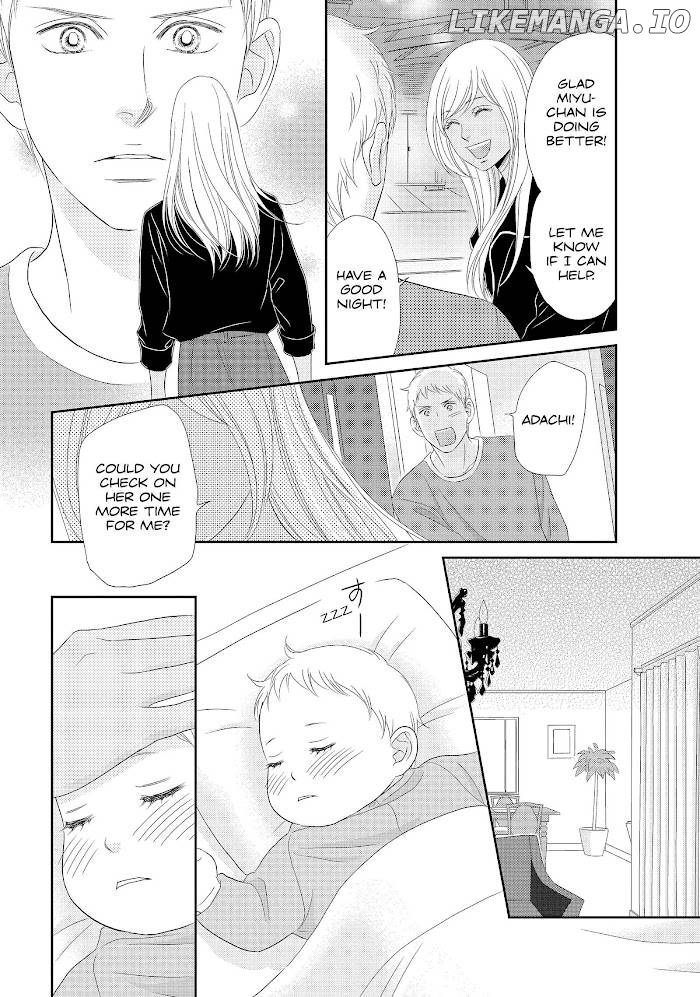 Peach Girl Next Chapter 45 - page 26