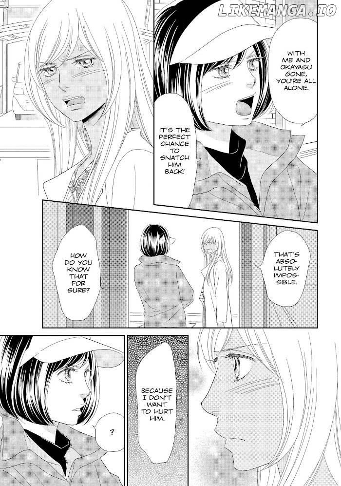 Peach Girl Next Chapter 45 - page 7