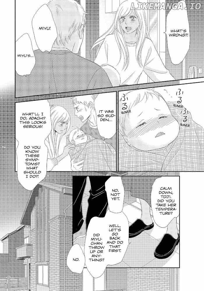 Peach Girl Next Chapter 45 - page 10