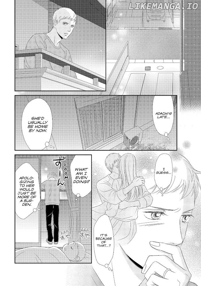 Peach Girl Next Chapter 44 - page 12