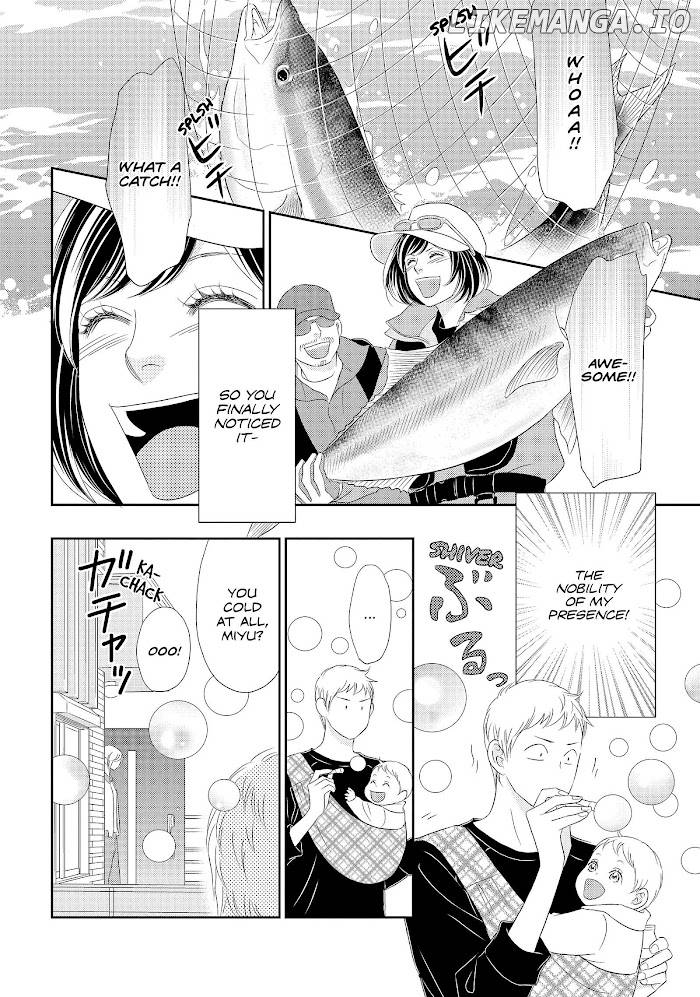 Peach Girl Next Chapter 44 - page 20
