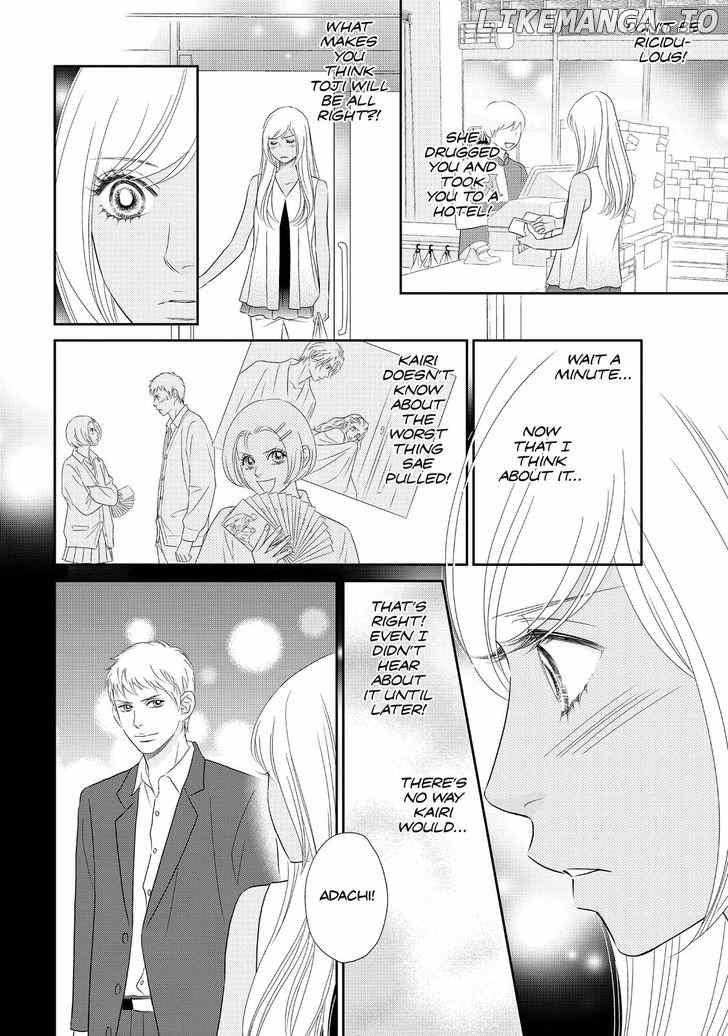 Peach Girl Next Chapter 10 - page 14