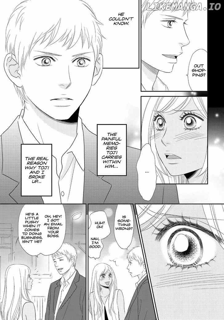 Peach Girl Next Chapter 10 - page 15