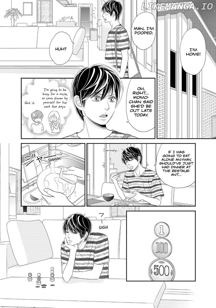 Peach Girl Next Chapter 10 - page 20