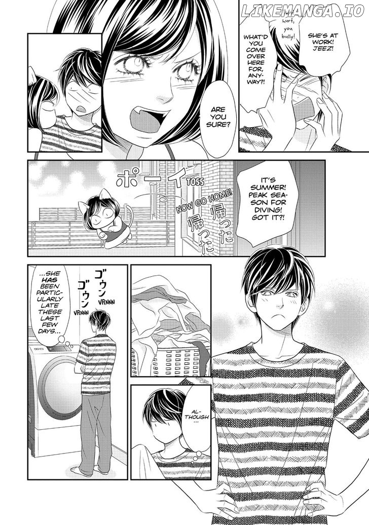 Peach Girl Next Chapter 10 - page 22